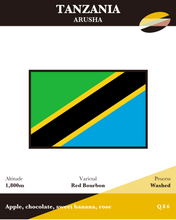 Load image into Gallery viewer, TANZANIA (Arusha)
